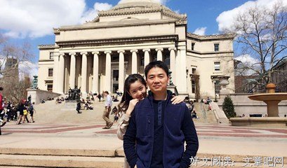 刘强东涉嫌X▪Q被捕？奶茶妹妹却被骂惨了！