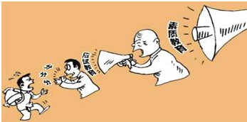 关于布尔加科夫名言名句