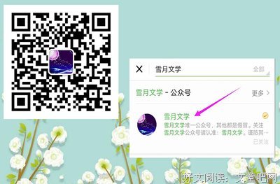 描写情真意切的经典句子