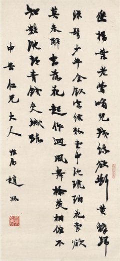描写赵熙之的经典句子