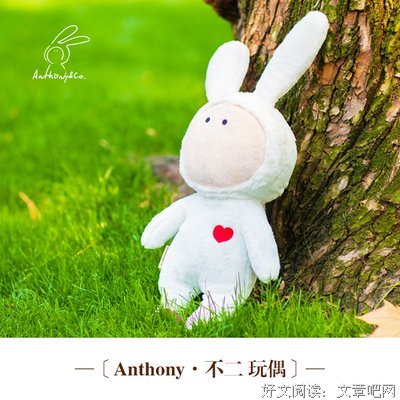 安森的名人名言