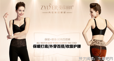 加彦的语句摘抄_关于加彦的语句