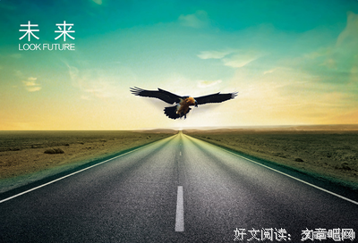 勤快的句子