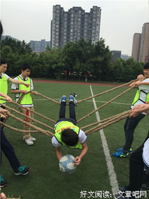 任红的语句摘抄_关于任红的语句