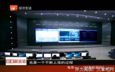你好，麻烦收起你的小确丧！