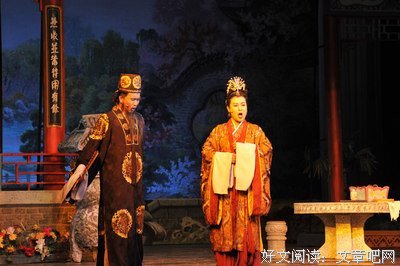 英台的语句摘抄_关于英台的语句