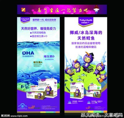 晓芙格言警句