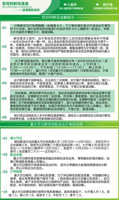 向日葵花价涨疯啦！教师节太火爆！