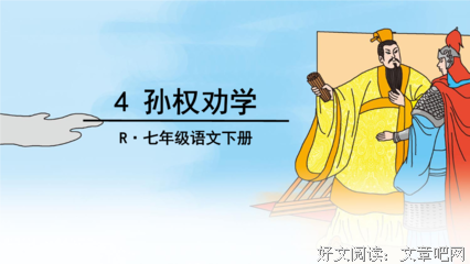 关于今非昔比的格言