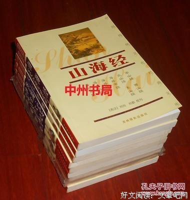 木浮生的名言