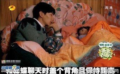 最温柔最会照顾人的星座排名