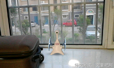 有关杀老师名言大全