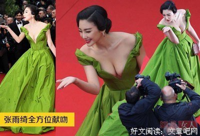 什么姿势最适合接吻？