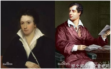 《拜伦》经典影评10篇