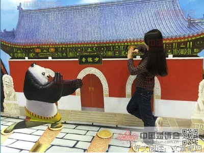 《功夫2》观后感10篇