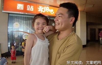 《舍不得哥哥》观后感10篇