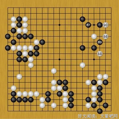 《阿尔法狗》好看吗？经典观后感10篇