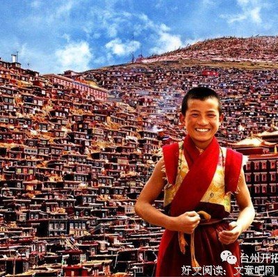 《圣境预言书》好看吗？经典影评10篇