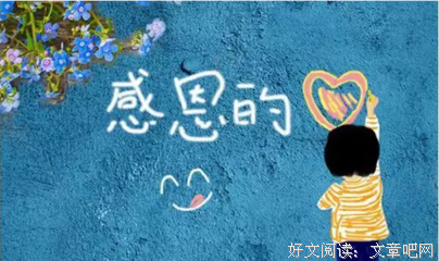 我有一个同事读后感精选10篇