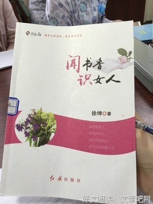 《猫与庄造与两个女人》的读后感10篇