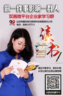 83岁奶奶被阿里40万年薪争抢：任何学习都不会是白费！
