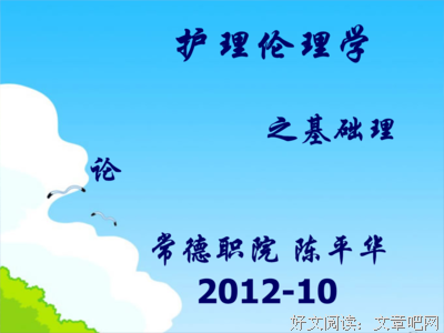 一位神父被抓去劳改关了10年！结果...