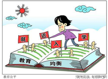 定了！中考将取消！九年制义务教育将升级为十二年制！