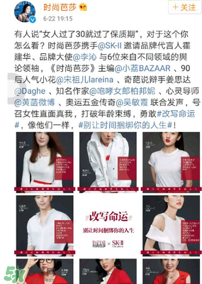 为什么要拥有一个不设限的人生？这里有你想要的答案