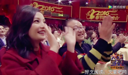 放大了格局,你就是人生赢家