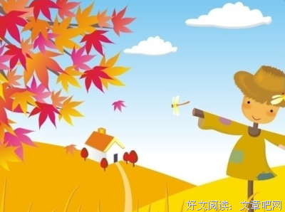 随风我年她动，随刃我年她风下对的优美句子