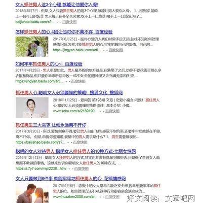 11年不出门，为生二胎打100多针：女人付出越多，越不受重视