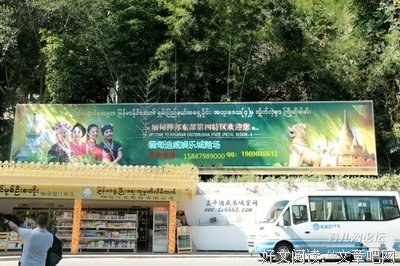 不负这大好韶光句子大全