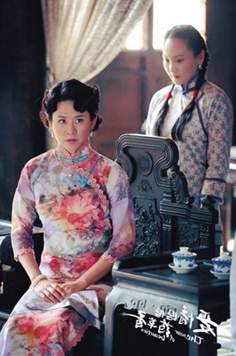 关于萱萱洛正，静静芷香的句子