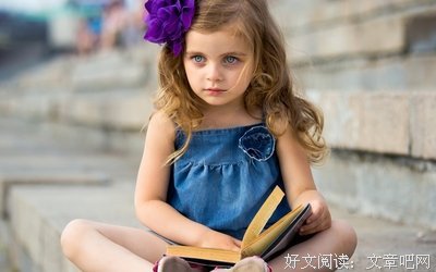 描写歇斯底里的经典句子