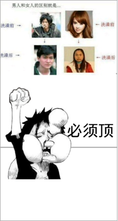 关于仔仔的格言