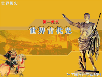 关于克利斯的名言