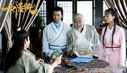 关于不谋而合的语句