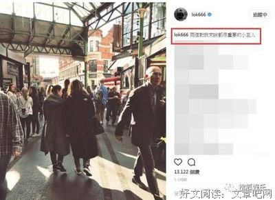 薛之谦陈冠希郭富城：男人渣到最后都当了爸