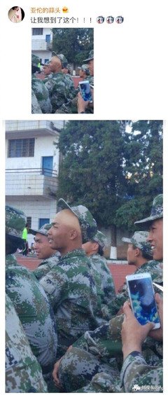 这张军训照火了！妈，我要笑岔气了，哈哈哈哈哈哈哈