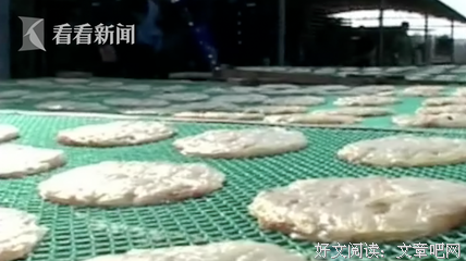 男人五点最低标准，做不到的千万别考虑