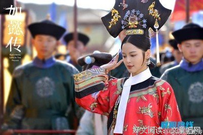 海兰侍寝被拒：你生完孩子的样子真丑