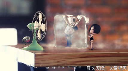 关于一晃一晃的语句