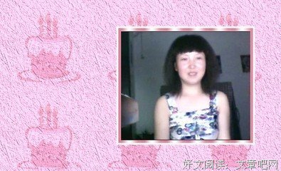 想你，却不能打扰你