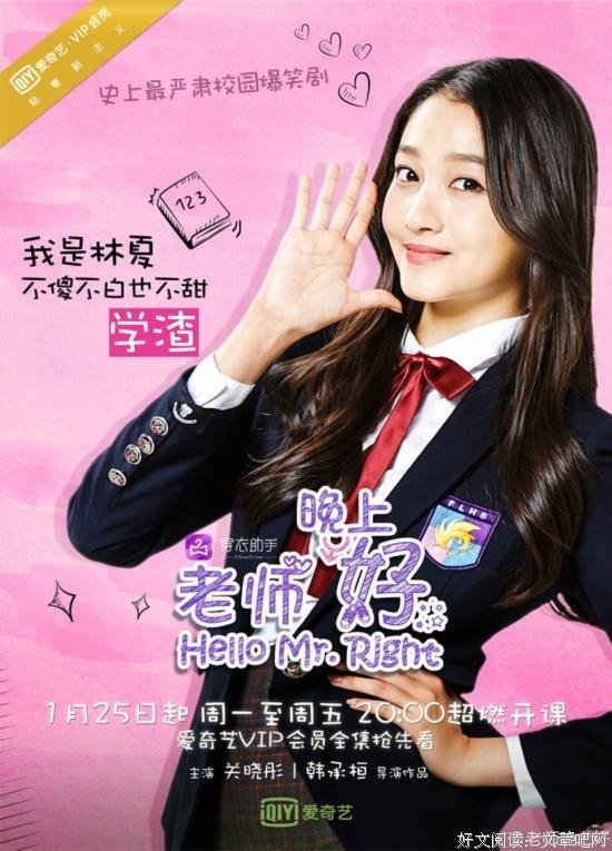 一晚上好几次又怎么样？