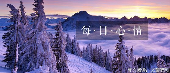 悲伤的名言_关于悲伤的名言