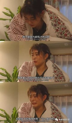 我喜欢你，喜欢到生活不能自理。