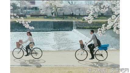 我想和你虚度时光