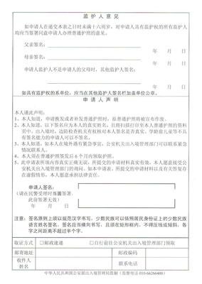 跟四川人吵架，我没忍住笑场了