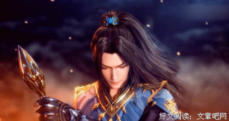 最全的《斗罗大陆》小说书摘