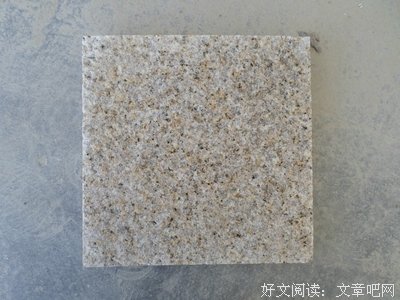 广建表白墙 | 一个人失眠，只是一个人失眠